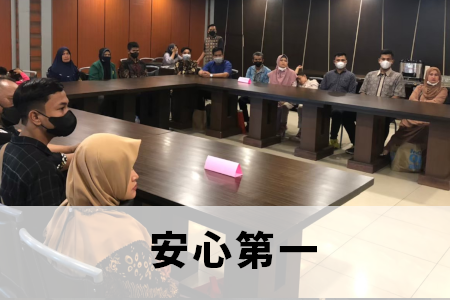 海外での面接会